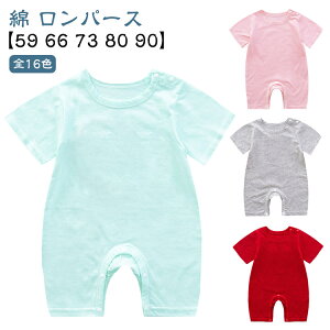 xr[ 80 t 66 p[X p[X ̎q 킢   v[  H   [EFA oYj pW} Rbg Z  Ԃ 59 n 73 90 V 