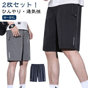 Y{ WjA n[tpc V[gpc 2ZbgIڐG⊴  n Zp StEFA  Y LbY X|[c  Stpc oXp oXPpc lCr[ 