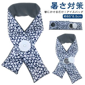 Ђ傤̂ p ⊴ACe ΍ St ƒK{i XX X|[c X ɂ邾IACXobO ACVOXJ[t  ₽ MǑ΍ X̂ lbN _ X|[c