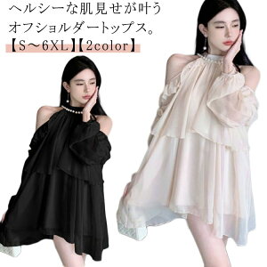 z^[lbN tA VA[ 傫TCY yv uEX gbvX fB[X t {[  ItV_[ H   ꂢ i 킢 I[vV_[ p