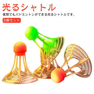 Vg ԌP iC {[ Vg r[`Q[ g[jO LEDoh~g vX`bN y 5Zbg XgX _CGbg ^ ԂɌ₷ O  