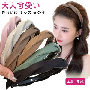 i cCXg Vv LbY wAANZT[ wAAW l n JWA ɂȂ ubN  l lۂ J`[V 킢  wAoh fC[ 