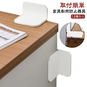 {I Ƌ]|h~ Ƌ  Œ ]|h~ Ɠd  S^Cv  ϐk e[u ① Uz ǂȂ hЃObY ϐkXgbp[ nk΍ sv h΍ ЊQ