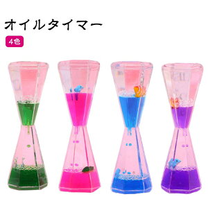 v[g IC^C}[ 4F 㑕 t̃ICv  X ICv d 蕨 ^C}[v ̊ i ItBX ICv ^C}[ v LfB[