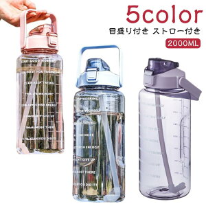 j̎q EH[^[{g 2bg e ڐt X|[c Rh~ Xg[t gѕ֗ l ʋ y q   ̎q 킢  ^C}[J[t q v