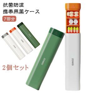 y2ZbgzsP[X TvgP[X TvP[X 7 1Tԕ s{bNX P[X gїp   RpNg 킢  h ݖYh~ d؂ Vv 