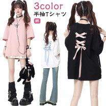 楽天市場】地雷系 服（サイズ（S/M/L）4L）の通販