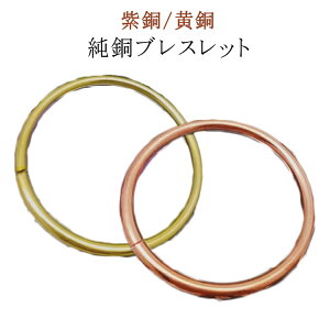 dg΍ObY oO dgh S[h Vv uXbg  Y dg΍ dgߕq   F≊  fB[X  oO  uXbg ֐߉