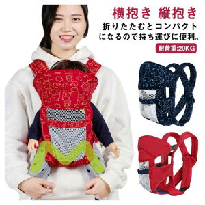xr[LA ԂЂ V  c y R O xr[L[ tgJo[ 悾Jo[ xg  Ђ  ԕR bV 2 Mtg
