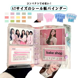 ytB10tzV[ A7TCY NAoC_[ NA V[oC_[  V[ _u{^ PVC h ΂ݖh~ 蒠 V[䎆  V[䎆 gJ 