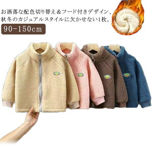 AE^[ LbY ̎q j̎q {A WPbg t[X u] WbvAbv t@[ V[g R[g  h y eqR[f q {[CbV  J t H ~ 