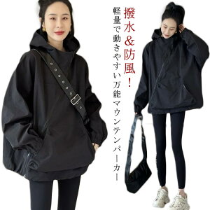 }Eep[J[ EChu[J[ Y fB[X  h WPbg 傫TCY y AEghA Wp[ nClbN t[ht EeWPbg jp ̌^Jo