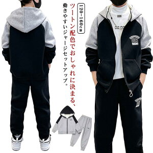 LbY q j̎q ZbgAbv W[W ㉺Zbg XEFbg t[fB[ p[J[ WbvAbv Opc c[gJ[ zF X|[cEFA  Cws ъԊwZ JW