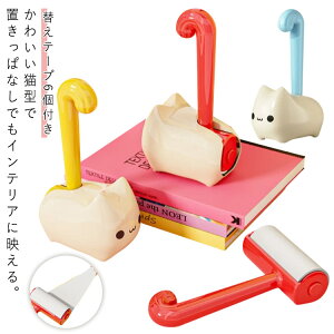 L̃RRN[i[ ւe[v6t  L^ SN[i[ RR ybg ю J[ybg t[O \t@ |ObY ق  L ̖ё| Se[v 