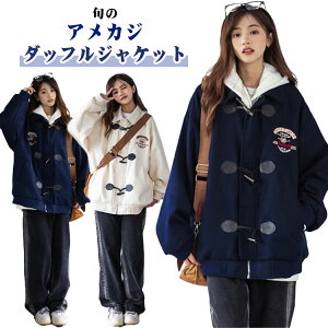 AJW WPbg fB[X R[g I[o[TCY _btR[g PR[g V[g 傫TCY ̌^Jo[ w ʊw u] Wp[ X^W g  w 