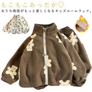 {At[X [EFA pW} ㉺Zbg LbY ̎q j̎q q  {A g h ۉ OJ WbvAbvp[J[ Opc ZbgAbv N} ETM 킢