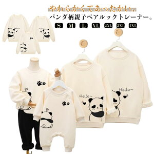 eq yAbN g[i[ p_ eq N XEFbg  gbvX H ~ Jbv yAbN Ƒ  LbY fB[X Y q ̎q j̎q eqyAbN 