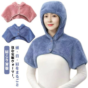 ₷ݖXq  EH[}[ lbNEH[}[ t[hEH[}[ AQp hObY ʋN {At[X ΍ Q  xXg ѕz T|[^[ ObY ₦