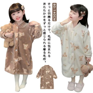 ѕz LbY  KE xr[ [EFA X[p[ ѕz O X^hJ[ 񌳂 J[fBK t[hȂ yĂ  ѕz LbYpW} p