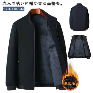 X^hJ[WPbg u] {A N R[`WPbg Y R[g rWlX WPbg X^hlbN StEFA 㒅 AE^[ 40 50   n  