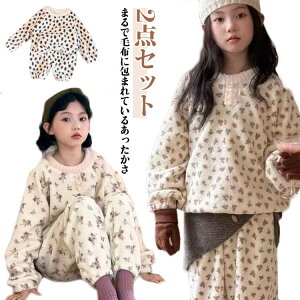 LbY pW} ѕz [EFA ZbgAbv     ̎q xr[ Ԃ ԕ  gbvX Opc ㉺Zbg Q QԒ ؍t@bV