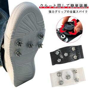 _CCЂ Xm[XpCN C ~ Xm[V[Y ACXXpCN ׂ~߃XpCN H ᓹ X Ȃ Cp ܐXpCN c ̓Obv ΍ g