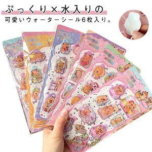 EH[^[V[ 6Zbg ՂՂV[ ՂV[ fRV[ V[  3D VJVJV[ Jso LN^[ hV[ XpR[ JV[