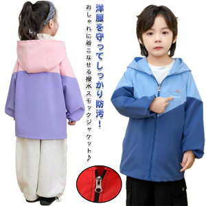 ͂ XbN LbY t[ht WbvAbv  vCEFA AE^[ WPbg 110 120 130 140 150 160 HD EBhu[J[ w ct ۈ牀 h  zF G` 