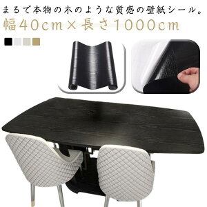 CNV[g ؖڒ ǎ V[  ͂ǎ   i` h tH[V[g EH[XebJ[ G{X JbeBOV[g k Lb`  diy e[u  hA 