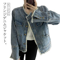 楽天市場】デニムジャケット フリンジの通販