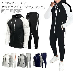 Y XEFbg ㉺Zbg X|[cEFA W[W ZbgAbv p[J[ g[jOEFA zF C  [EFA 傫TCY X|[cEFA jOEFA 