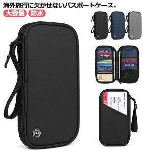 pX|[gP[X XL~Oh~ J[hP[X q |[` e pX|[gobO COs hƑ΍ h  gx|[` ^ J[h ʒ K RFID gxEHbg 