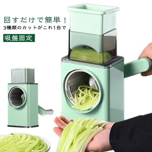 ؃XCT[ ] XCT[ ؂ 낵 @\ zՌŒ L y ȒP Z Lb`֗ObY ؃Jb^[ t[hJb^[ \XCT[ 3 LxcX