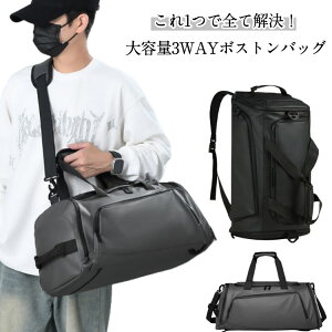 {XgobO 35L e bNɂȂ 3WAY sobO St WobO X|[cobO h y V[Y[  L[I o @ Cws 12 23 bN 