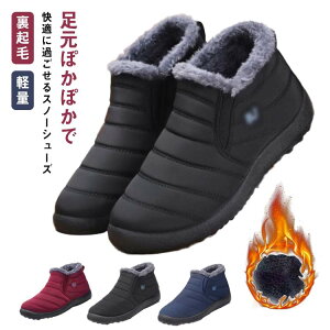 Xm[V[Y hu[c ȃu[c N H ɂ Xb| TChSA JWAu[c AEghAC V[Y ₷ y Y fB[X j  40 50