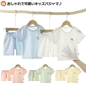 pW} LbY xr[  LbYpW} qpW} ㉺Zbg ZbgAbv  Rbg  WjA q j̎q ̎q  Q [EFA bV pW} q 