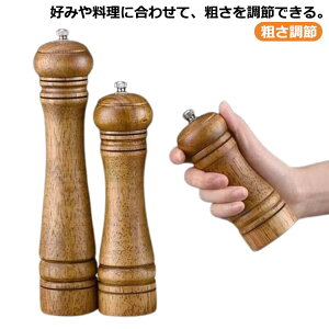 ؐybp[~蓮 XpCX t \g~ Ӟ RpNg ~ Ў  XpCX~ h ȒPɒ OC_[ ҂ ≖ e \g~ XpCX~