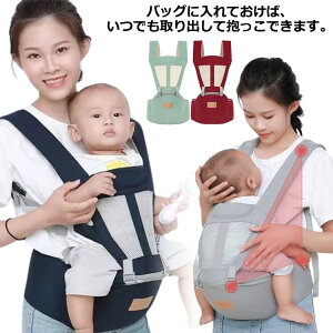 xr[L[ R O xr[LA  c y ԂЂ V tgJo[ 悾Jo[ xg  Ђ  ԕR bV 2 Mtg