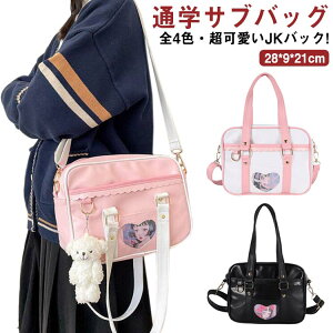 JKobN! XN[obO  JK  w JK  XN[{Xg JKobN ʊw obO {XgobO ʊwTuobO ʊw΂ w Z q TuobO w 