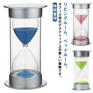  ^C}[ v ^C}[v  Jt Th^C}[ Lb`^C}[ ԊǗ ^C}[ 5 10 15 20 30 45 AVX^g q Lb` k u ItBX v 