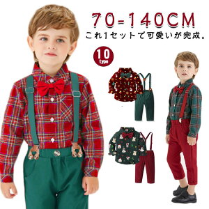 LbY NX}X j̎q `FbNVc TXy_[pc ZbgAbv ㉺Zbg lN^Ct  Ԃ qǂ  Vc Opc Y{ ZbgAbv ~ H