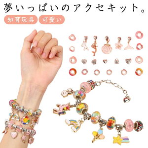  ANZT[Lbg uXbg lbNX Lbg ̎q  r[YV Lbg jR[ uXbg lbNX 3{  NX}X a 