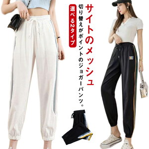 WMOpc fB[X X|[cEFA  Xgb` Lk   ʋC bV ؂ւ TChC EFXgS |Pbgt jOEFA g[jOEF