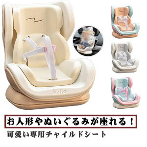 h[J[V[g l`p SV[g ֎q 2wayt ʂ h[  p ԍڃ`ChV[g `ChV[g GAR Nbv Ăpp `ChV[g 