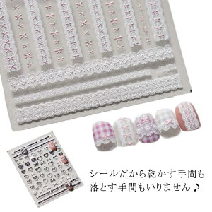 [X lCV[ \邾 ȒP ؍ WFlC Se[v lCV[ lC V[ lCpi fR lCA[g ZtlC [X [X lCObY WF