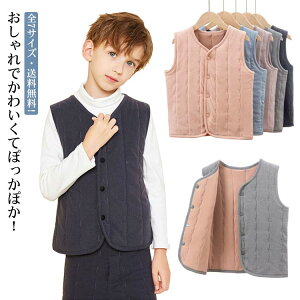 S7TCYE! xXg LbY AE^[ WPbg  ̎q j̎q q 㒅 Ci[_E H ~ ȃxXg W g ۉ h΍ 傫TCY  qp qǂ