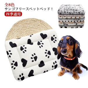 S6FEې􂦂ILxbh xbh ybgxbh L 傫TCY }bg ^ NbV }bg ybgpi 23kg܂ Rbg ϊ g _炩 ې􂦂 ΍ h lG