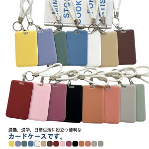 pXP[X icJ[h Xgbvt  fB[X J[hȂ Y q h~ J[hz_[ J[hP[X 킢  Vv w w Z ʋ 