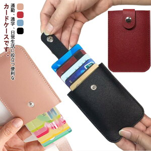 J[hP[X pXP[X  pvc fB[X icJ[h Lk J[hȂ {^t Y q J[hz_[ ~jz J[hP[X 킢  Vv w w