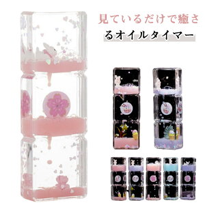 ICv IC^C}[ v t̃IC ICv u i ObY IC^C}[   蕨 v  IC^C}[    H  ItBX 
